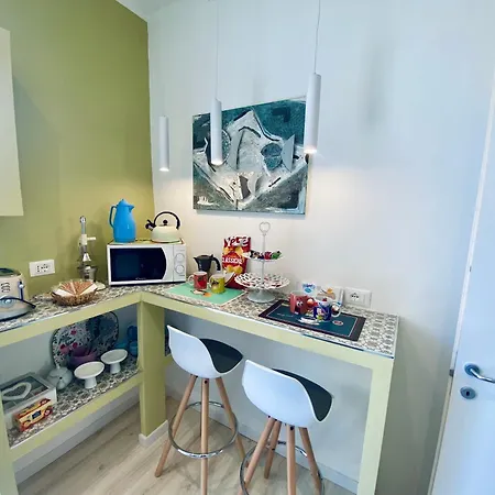 公寓 Center House 272 *